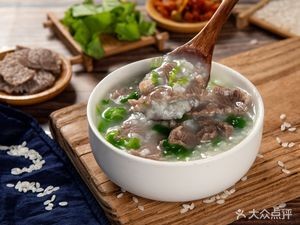 Midnight Soy Milk (Tiyoucheng Store)