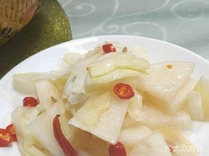 Third Brother Sichuan Restaurant