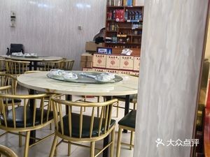 Xiang Man Yuan Sichuan Cuisine (Tenghu Road)