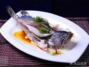 Ramada Plaza Foshan Shunde - He Shan Chinese Restaurant