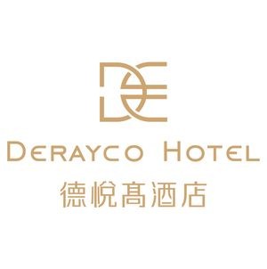 Deyue Gao Fengwei Restaurant