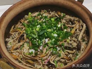 Hewei Taishan Eel Rice (Lecong Store)