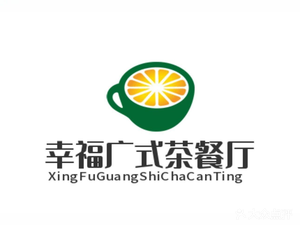 Happiness Cantonese Café