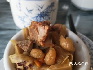 Shangshan Health Soup Restaurant