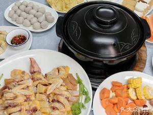 Xiang Wei Yangshan Chicken