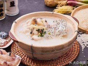 Happiness Small Kitchen · Porridge & Noodles · Freshly Stir-Fried Fast Food