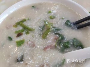 You Mige Steamed Rice Noodles (Wise Plaza Store)