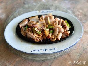 Shenggui Bala Noodles