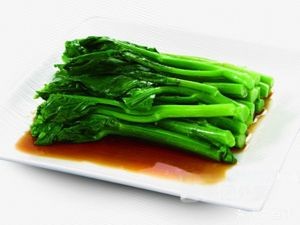 Zhu Na Zhu (Leyong Iron World Store)