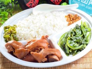 Qiang Ji Longjiang Pig Trotter Rice (Lecong Branch)