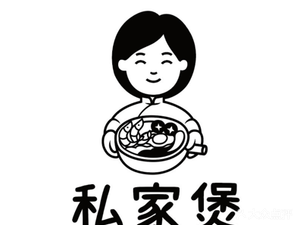 Private Family Claypot Rice (Hupanwan Branch)