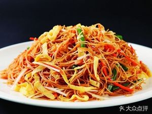 Partner Stone-Milled Rice Noodles