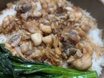 Tai Hong Milk Dessert Claypot Rice (De Hua Road Branch)