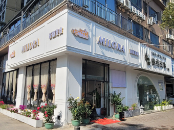 Milo La MILORA · Xinjiang Cuisine