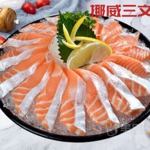 Pinxian · Norwegian Salmon (Jinwei Lidu Branch)