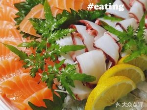 Zhen Yufu Salmon (Lecong Branch)