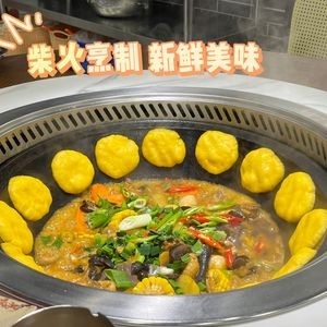 Hong Zhao Tou Charcoal Chicken (Tianyou City Store)