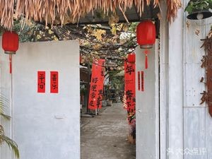 You Jian Xiao Yuan · Charcoal Chicken Pot