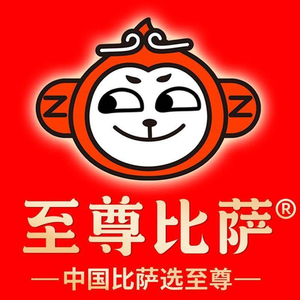 Zhi Zun Pizza · Chinese Pizza (Shuiteng Branch)