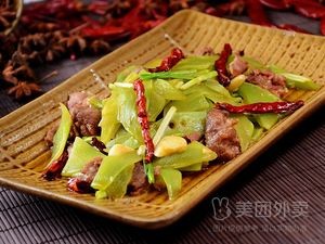 Jiangxi Local Cuisine Restaurant