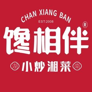 Chan Xiangban · Hunan Stir-fry (Tianyou City Store)