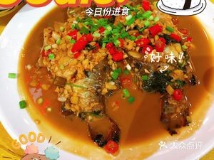 Xiushui Local Cuisine (Shanghua Branch)