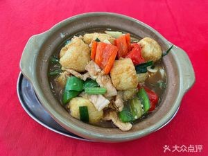 Lao Xia Xiang Cuisine