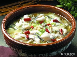 Sichuan, Hunan & Cantonese Cuisine