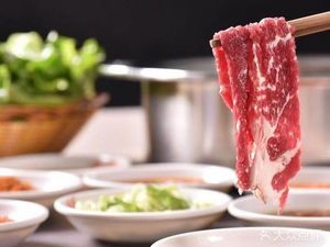 Niu Shao Xian Wudong Beef