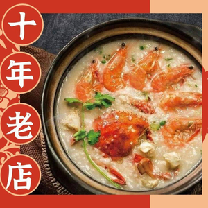 Chaocheng Seafood & Chaoshan Cuisine (Le Cong Branch)