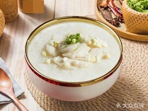 Chao Shan Original Flavor Soup Noodles King (Wise Branch)