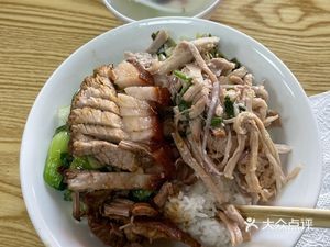 Lin Ji Chaoshan Delicacies