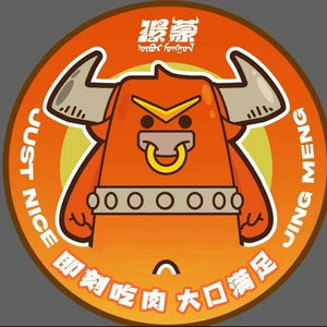 Jing Meng Jue Dui Niu (Le Cong Branch)