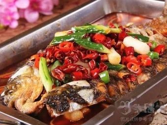 Yunnan Zhuangxiang Charcoal Grilled Skewers (Jiangcun Branch)