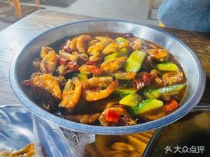 Long Yan Return Guest Barbecue