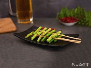 Xiao Hu Barbecue
