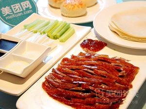 Jingyu Fu Beijing Roast Duck (Leiliu Branch)