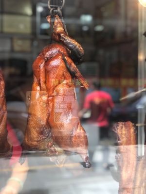 Huanglian Dachou Roast Goose