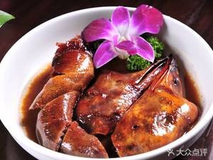 Gujing Die Feng Roast Goose (Yincheng Branch)