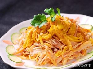 Tear-It-Yourself Chicken (Nantian Wulu Branch)