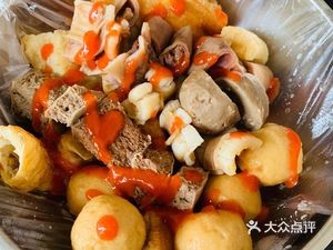 Da Wan Beef Tripe