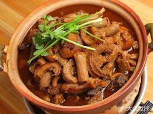 Qiong's Offal Shop