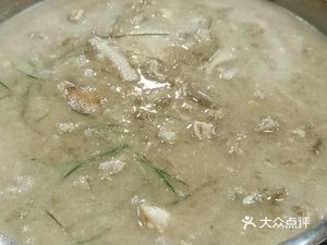 Shafu Restaurant