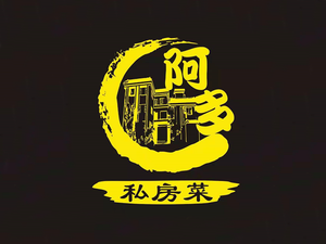 Ado Private Kitchen (Shunde Branch)