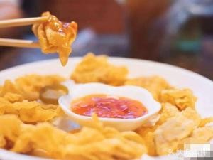 Wei Ji Private Chef