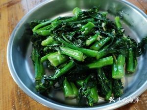 Yunju Private Kitchen