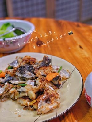 Le Liu Xihua Village Private Kitchen