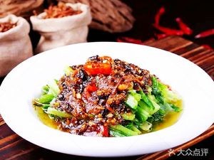 Nanji Rice Porridge Shop