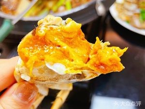 Juminxuan