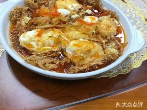 De Yi Restaurant (Leiliu Branch)